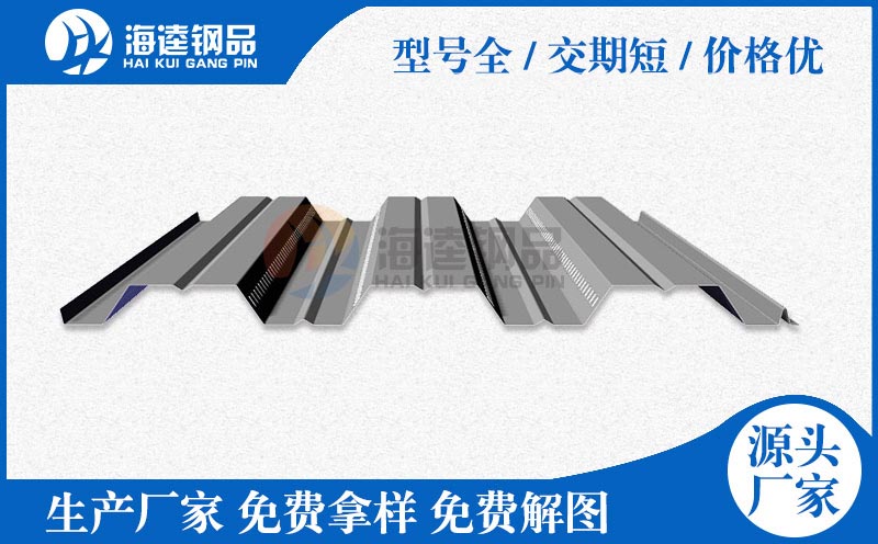 整裝式波紋涵管生產線設備